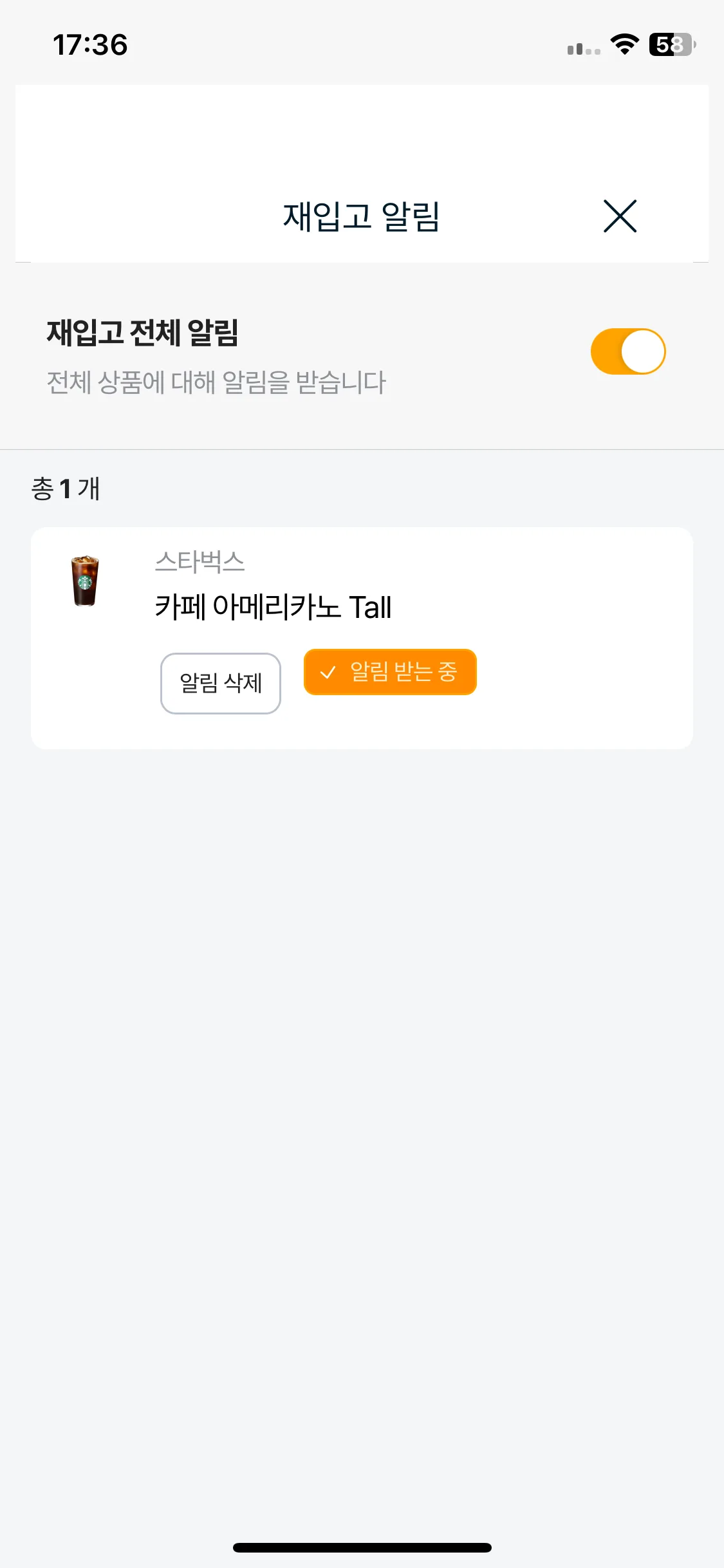 Test Image 10